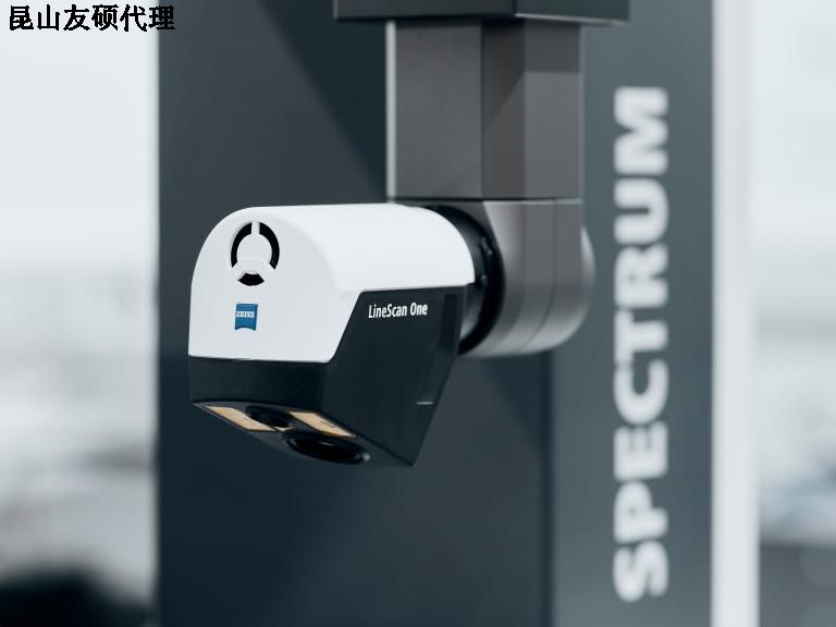 宜宾宜宾蔡司宜宾三坐标SPECTRUM