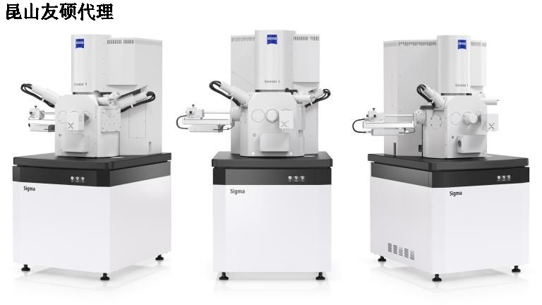 宜宾宜宾蔡司扫描电镜